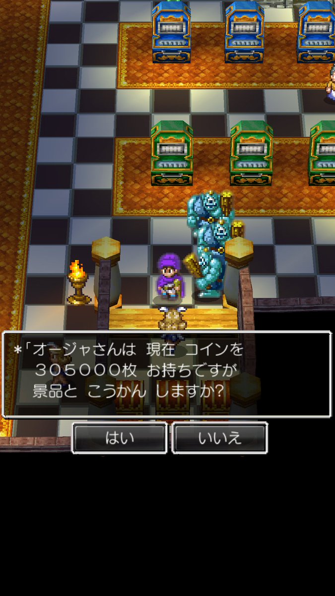 ドラゴンクエスト（ドラクエ・DQ）好きな人集まり者達 Community on X - 359 Members