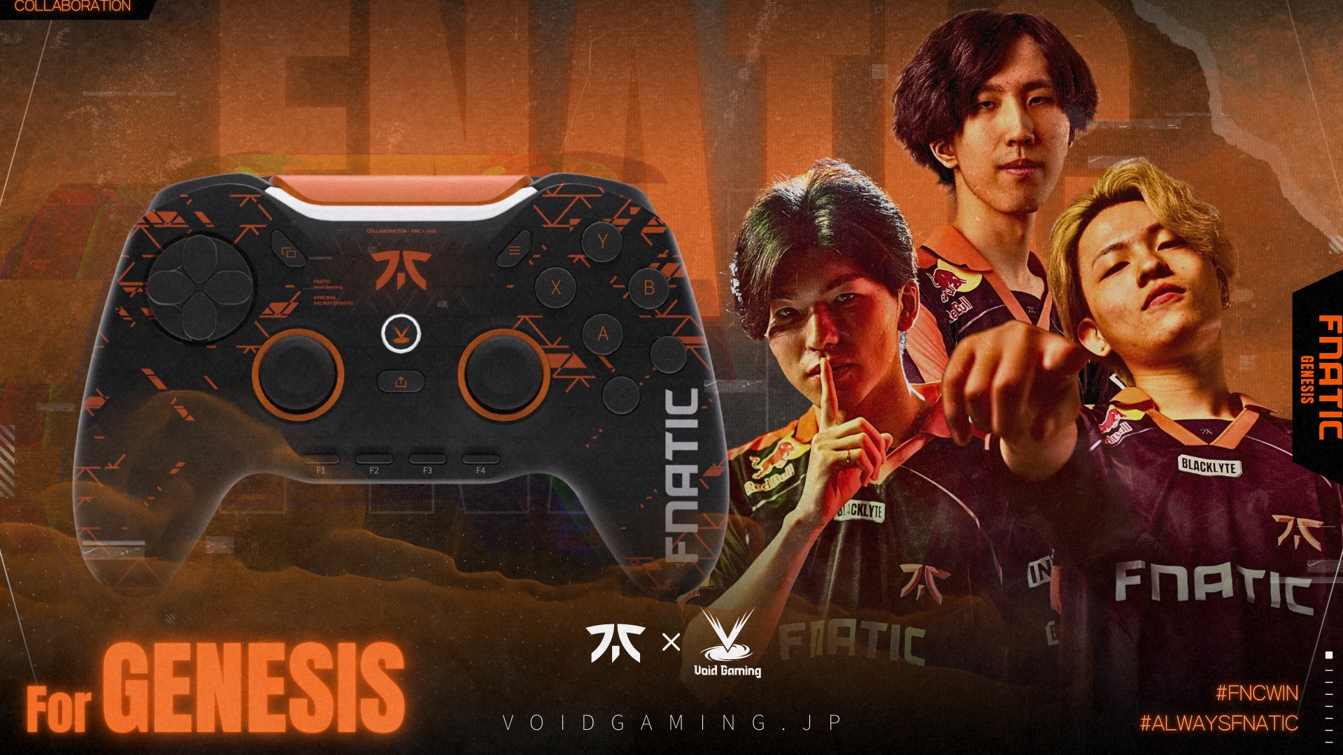Void Gaming on X: 