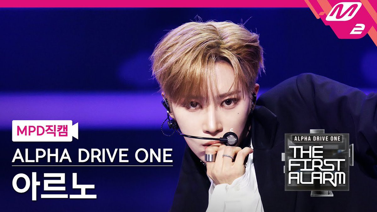 ZJH_27's tweet image. #아르노 직캠 썸네일 💜