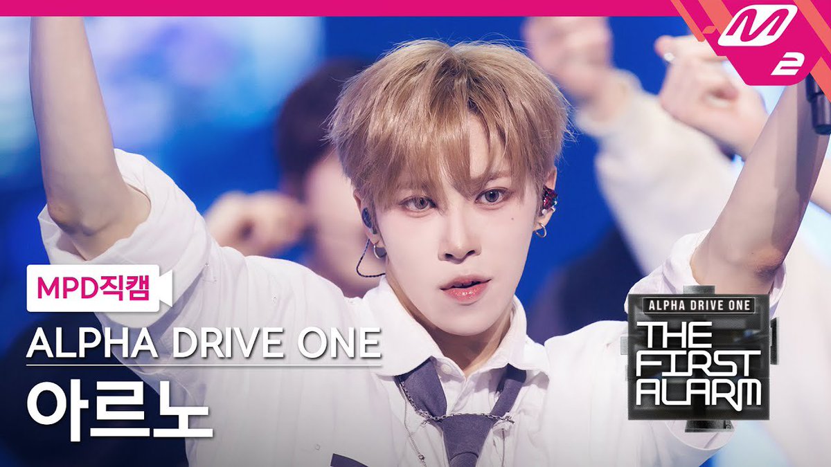 ZJH_27's tweet image. #아르노 직캠 썸네일 💜