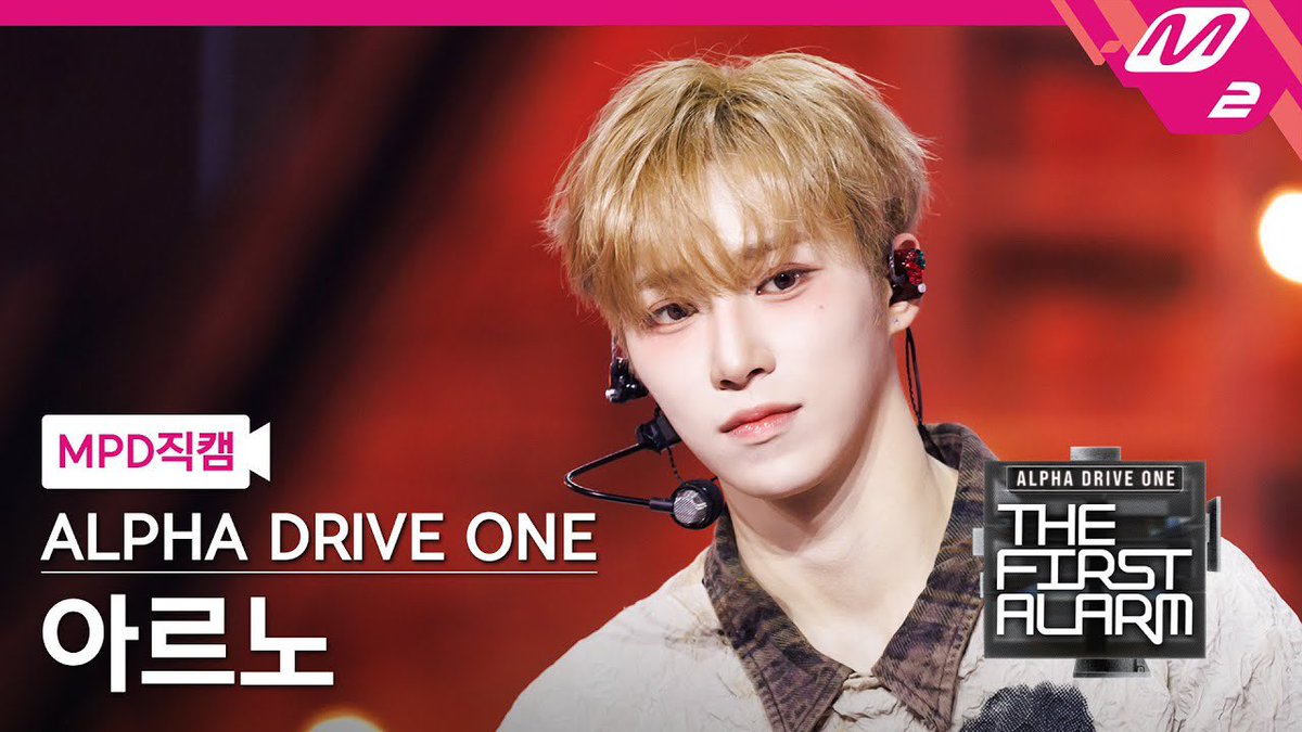 ZJH_27's tweet image. #아르노 직캠 썸네일 💜