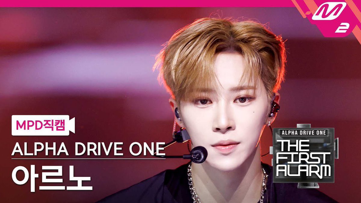 ZJH_27's tweet image. #아르노 직캠 썸네일 💜