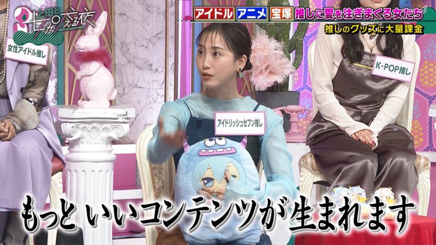 arinaariri's tweet image. 全オタクに共通するあるある

1位
とりあえずお金を落とせ