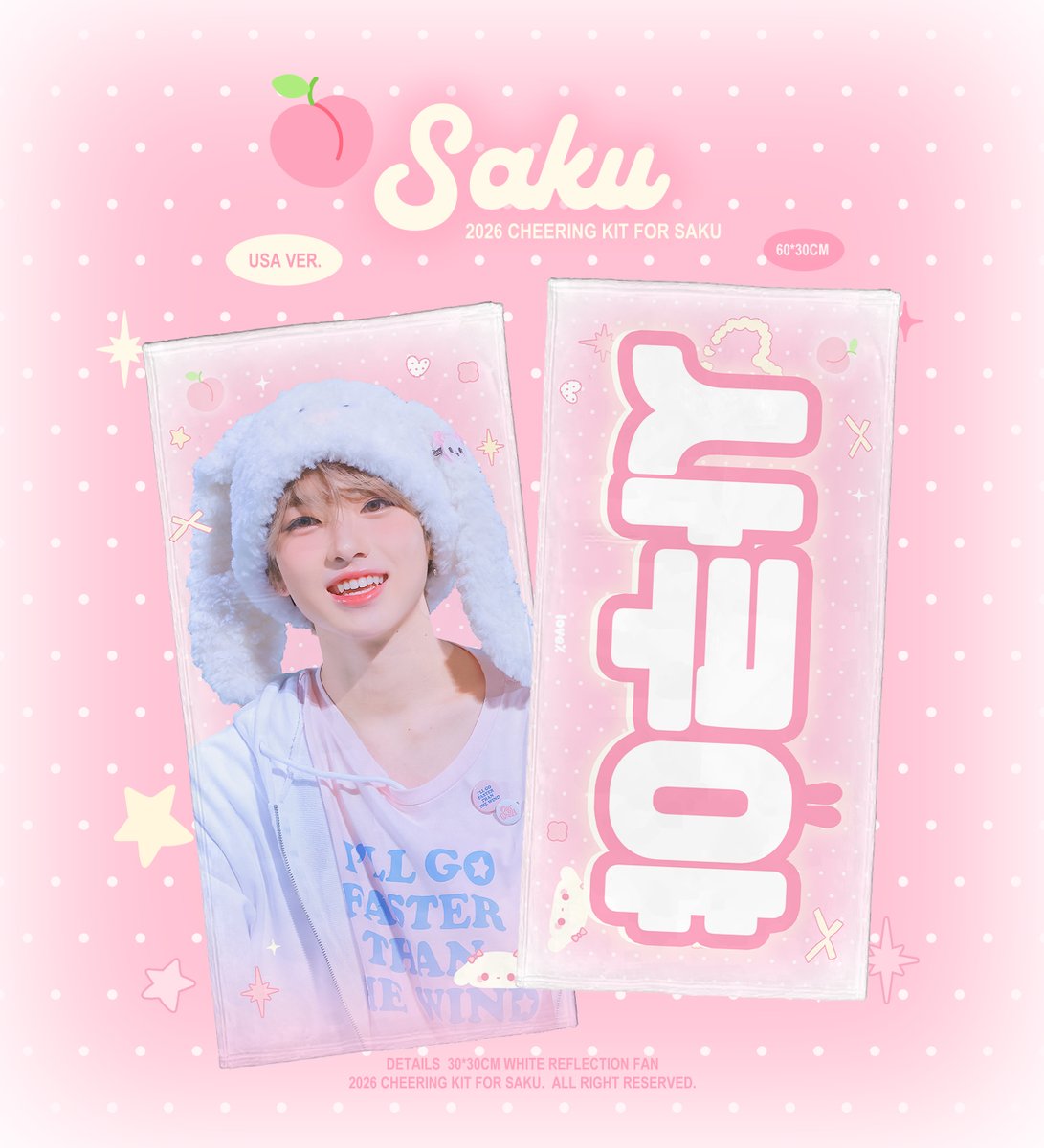 Post by 𝐋𝐎𝐕𝐄% on X: 今天在这里进行！