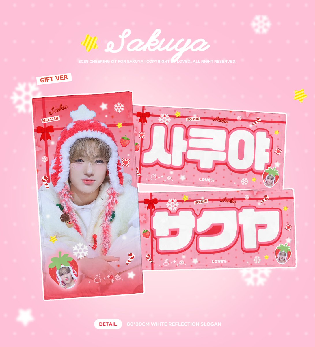 おまとめページ9点P5PN4♡（10/15までお取り置き可能です♡） Post by 𝐋𝐎𝐕𝐄% on X: 今天在这里进行！