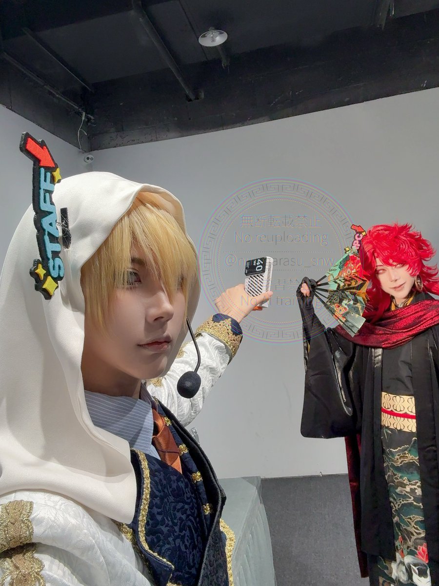 ⚠.5cos
三郎のマフラーつけてあげたり、撮影でライトスタンドになったりしてたスタッフバイトんば

さぶろーのTikTokと小紅書：-RKS禄修-

#RavenCos