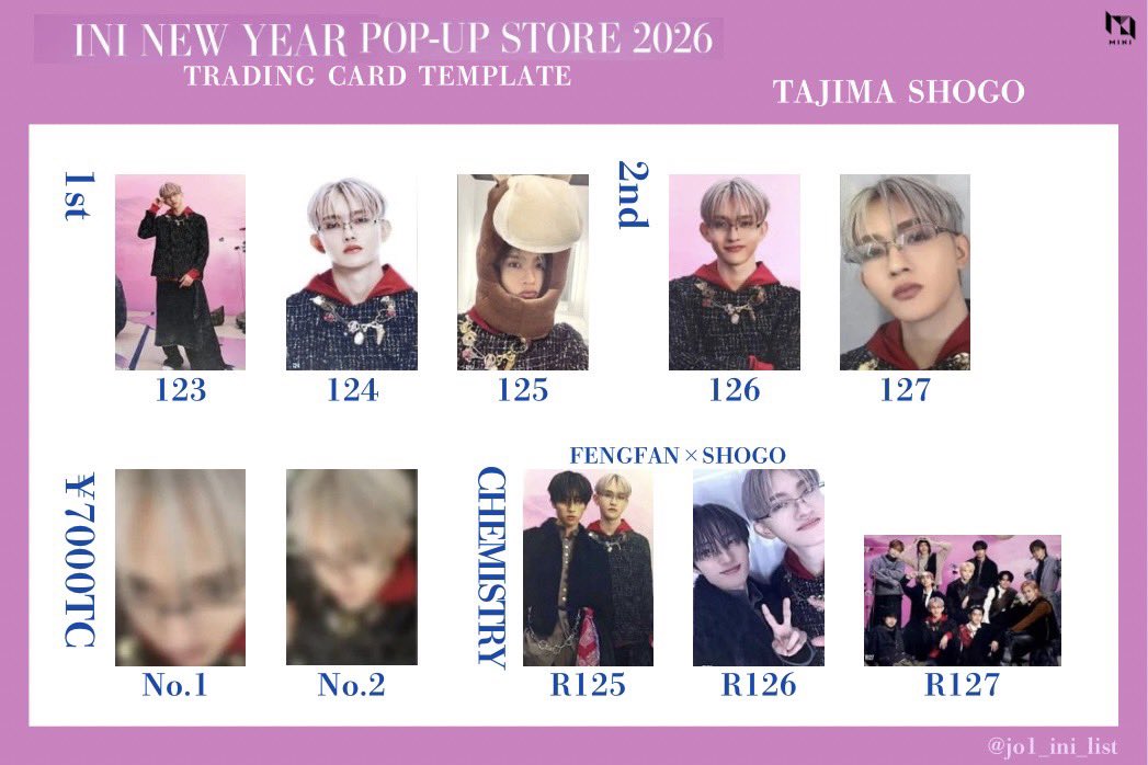 INI INI NEW YEAR POP-UP STORE 7000円 藤牧京介 NEW YEAR POP UP 第