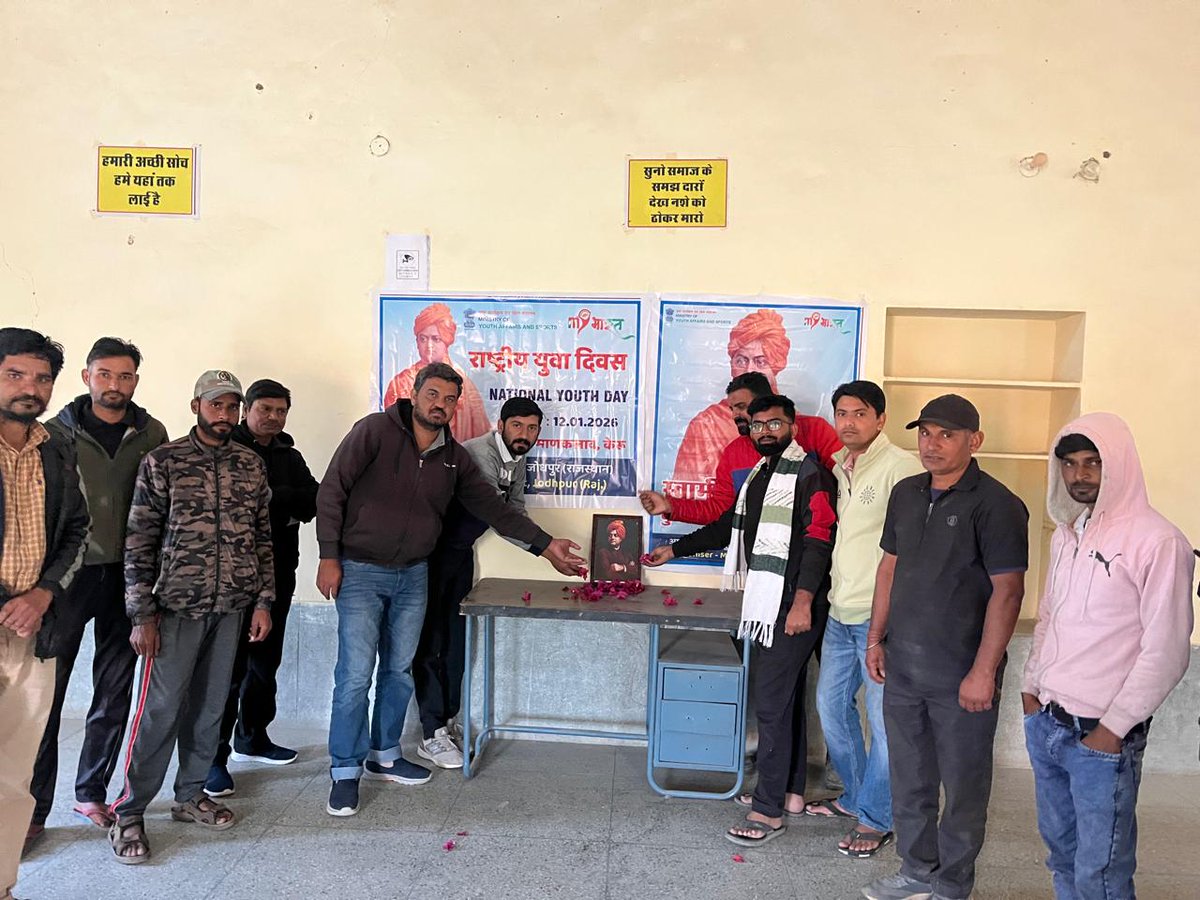 mybkjodhpur's tweet photo. #NationalYouthDay2026  NYD Celebrated at Manaklao, Jodhpur by Swami Vivekananda Yuva Mandal, Manaklao . #MYBharat @mybkjodhpur https://t.co/AI8Gbnzo8c