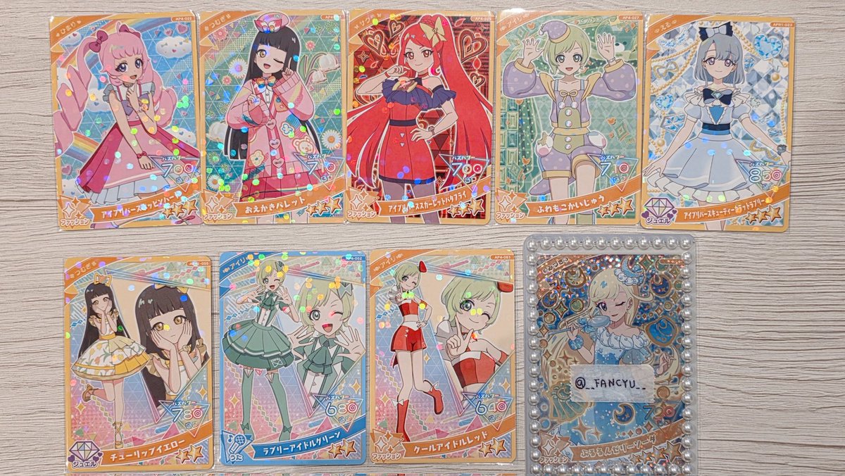 __FANCYU__'s tweet photo. @ran_room 初めまして、こんばんは。検索より失礼いたします。当方画像1枚目のカードを所持しております。こちらを白丸のものと8:8での郵送交換は可能でしょうか？ご検討宜しくお願いいたします。 https://t.co/baSTWFxERD