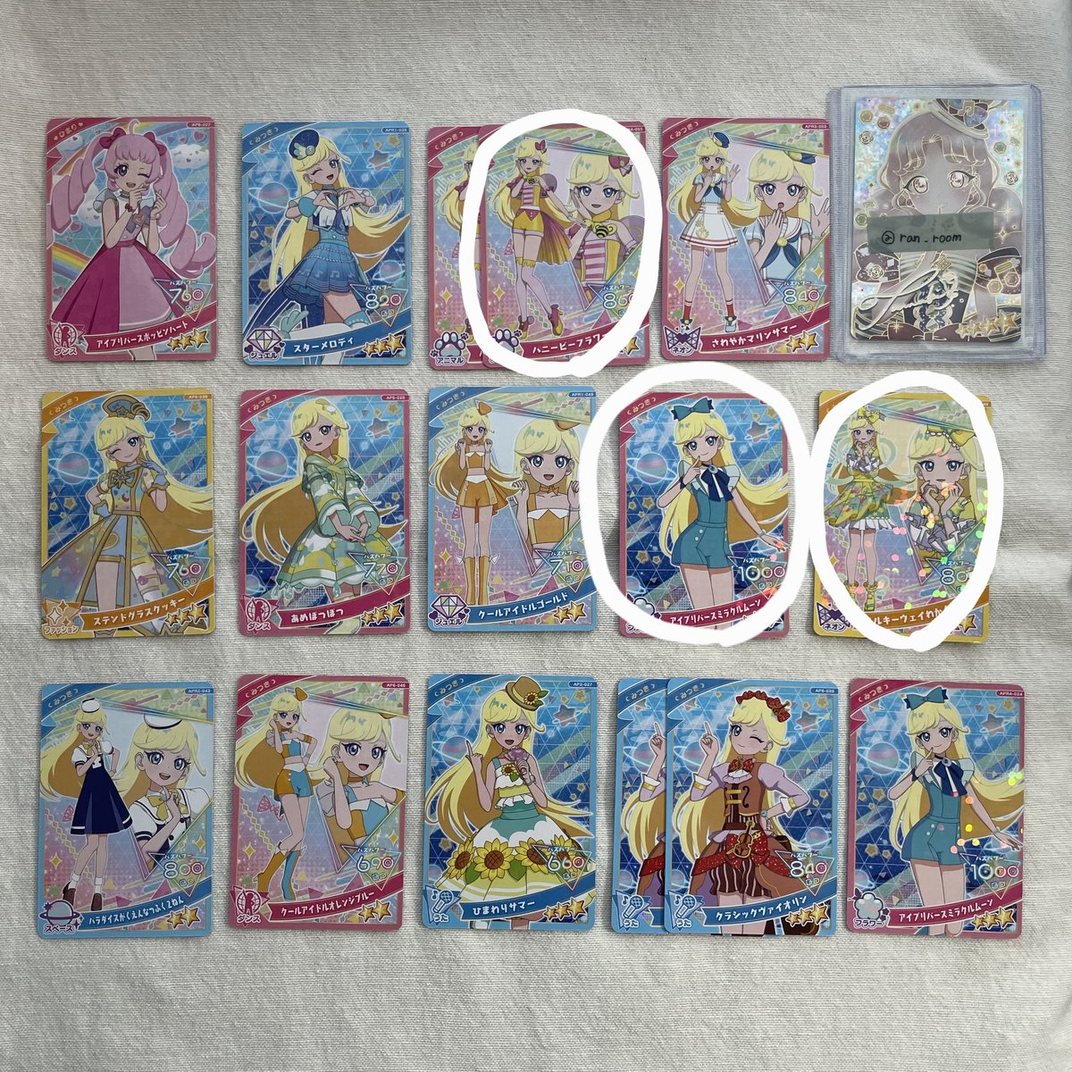 __FANCYU__'s tweet photo. @ran_room 初めまして、こんばんは。検索より失礼いたします。当方画像1枚目のカードを所持しております。こちらを白丸のものと8:8での郵送交換は可能でしょうか？ご検討宜しくお願いいたします。 https://t.co/baSTWFxERD