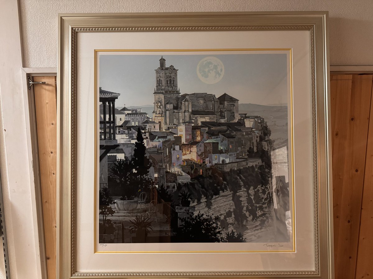 30年越しで、ようやく辿り着いた。 笹倉鉄平「アルコス・デ・ラ