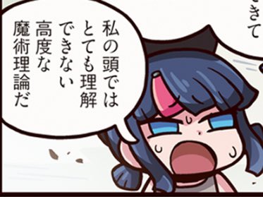 今後使っていきたい 