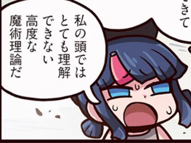 今後使っていきたい 