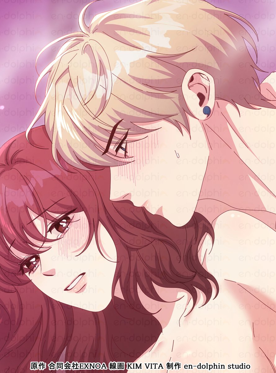 現実でも結ばれたふたりの思い描く未来…。
切なくも甘い種族を超えた純愛の答えは果たして…！

#夢幻楼と眠れぬ蝶　#ピッコマ

✨通常版✨
piccoma.com/web/product/18…

✨より濃密で大人な完全版✨
piccoma.com/web/product/18…