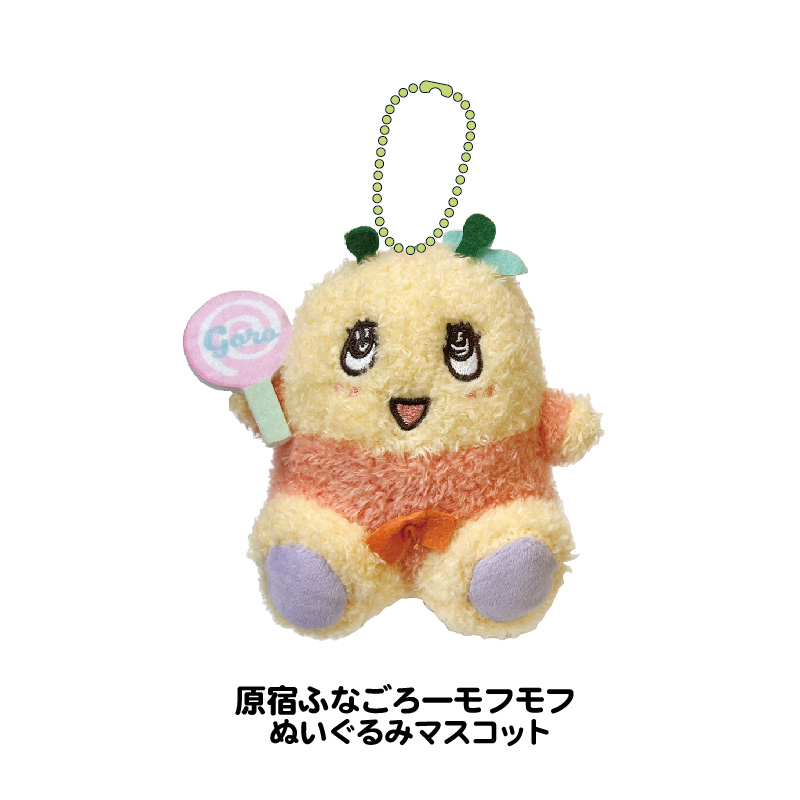 ふなっしーLAND 原宿店 (@funassyiland_h) / Posts / X