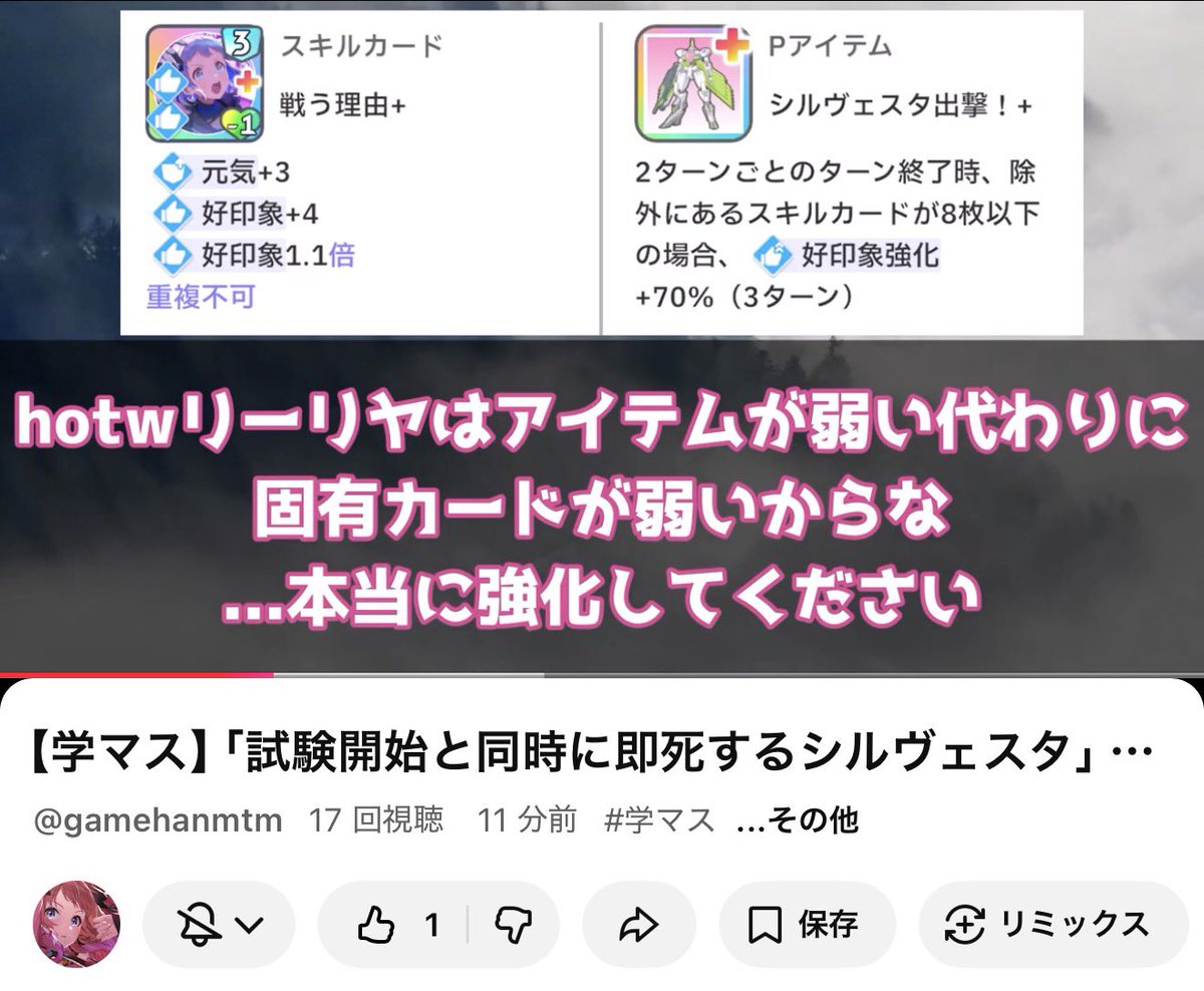 OiOi_Oic83_'s tweet image. これ好きすぎるw