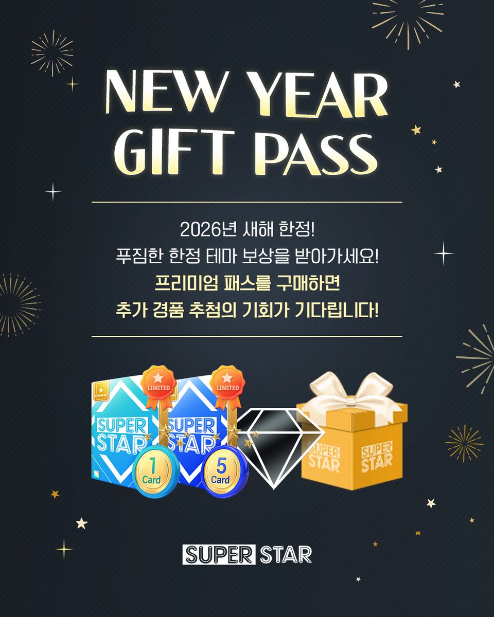 SUPERSTAR_official tweet media