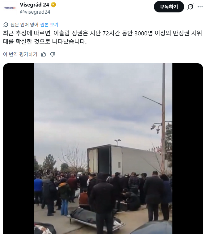 교차검증 tweet media