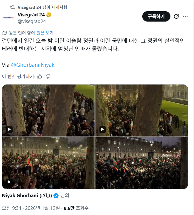 교차검증 tweet media