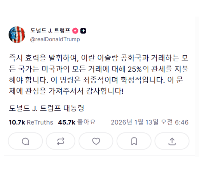 교차검증 tweet media