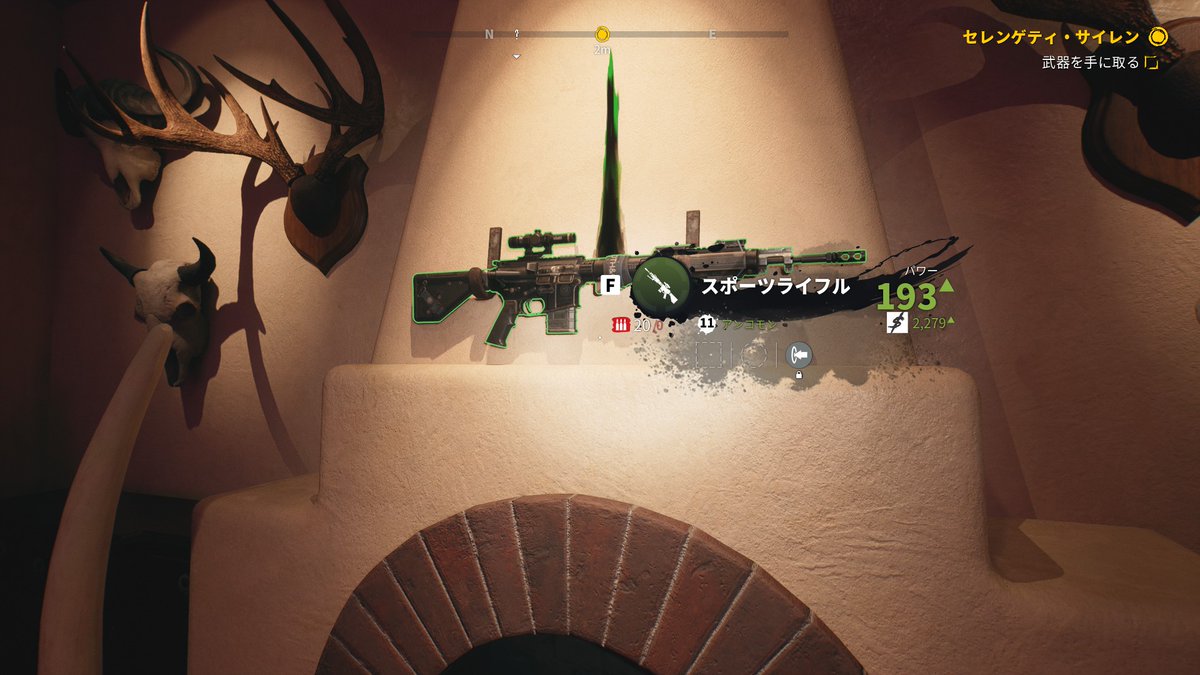 sororo29's tweet image. 鉄砲がやっと登場！

#DeadIsland2