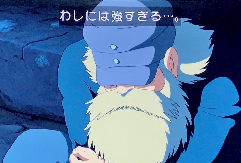 昨日のイハンを待ち受けにしたけど私には眩しすぎて今これ
そっと戻したよね………