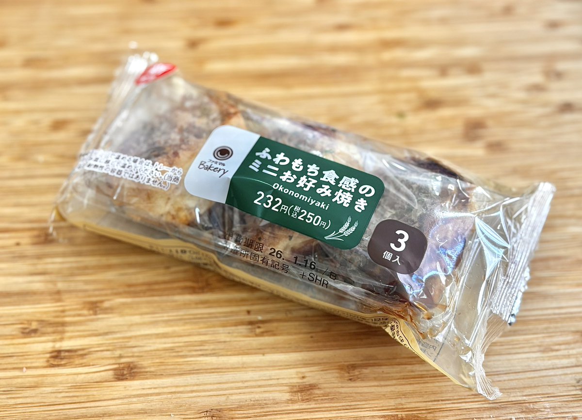 dokaUni's tweet photo. これパンなのにちゃんとお好み焼きでヤバい鰹節もかかっててもちもちで美味し過ぎたから食べて https://t.co/SlR0sph3vd