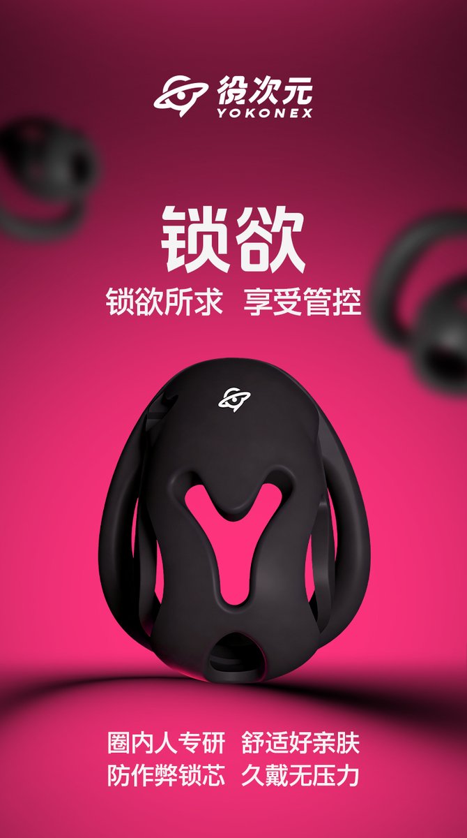 役次元 tweet media