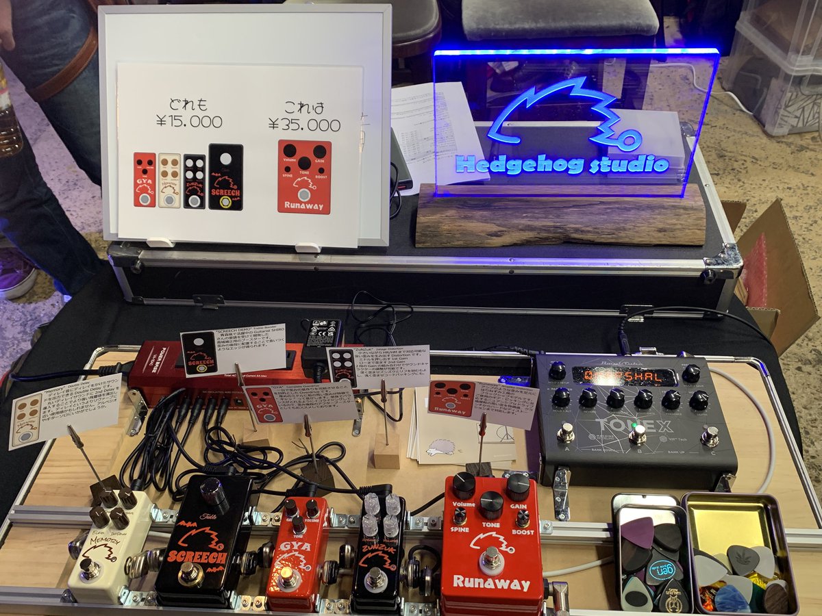 はりねずみのはりー (@Harinezumi6E) / Posts / X