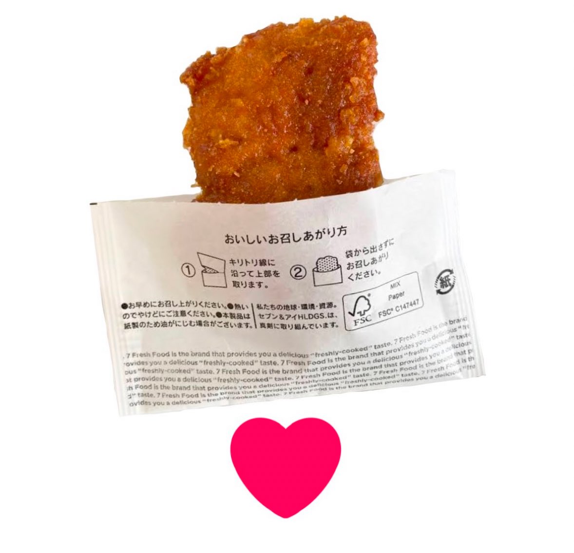 AmiriLover's tweet image. ファミチキかナナチキどっち派？