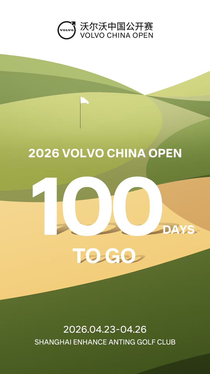 Volvo China Open tweet media