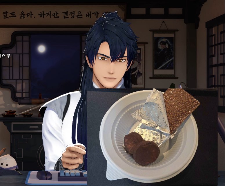 지금 인절미쫀떡파이 반으로 갈른다음에 크런키 쑤셔넣어서 두쫀쿠 만들겠다고 하는중임 카다이프없어서더이상두바이도아니고 심지어쿠키도아니야 이건그냥쫀이잖아