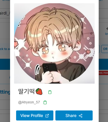 Clair de lune • 클레어 드 룬 tweet media