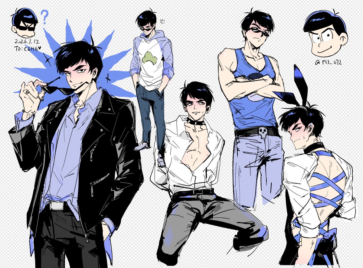 9只3 (@933_072) / Posts / X