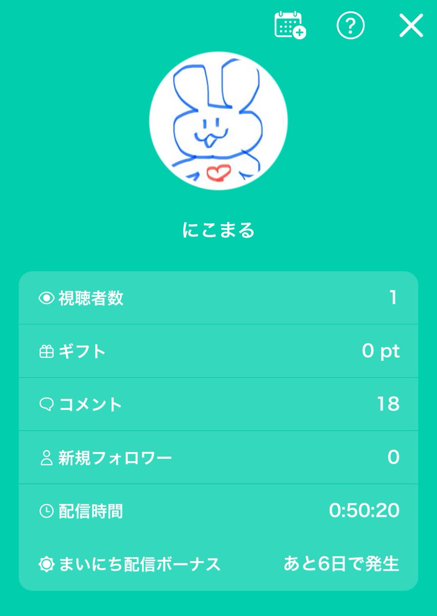 ncmr_power's tweet photo. 本日もお疲れ様です☺️🎶
配信終わって寝ちゃってたꧦ𐅁𐀸𐋠𛰙᭜𖫴𖫰𖫱𖫳𖫲𖫲𖫳𖫴𖫰𖫱꛰ﯩᩝ︪᭜𖫴𖫰𖫱𖫳𖫲𖫲𖫳𖫴𖫰𖫱꛰ީᩝ𛰚
眠いながらちゃんと洗濯物は干してたよかった🧺（笑）

#トピア
#VTuber https://t.co/jxAEl3Ahk0