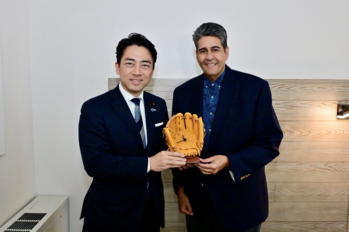 小泉進次郎専用 Shinjiro Koizumi: 