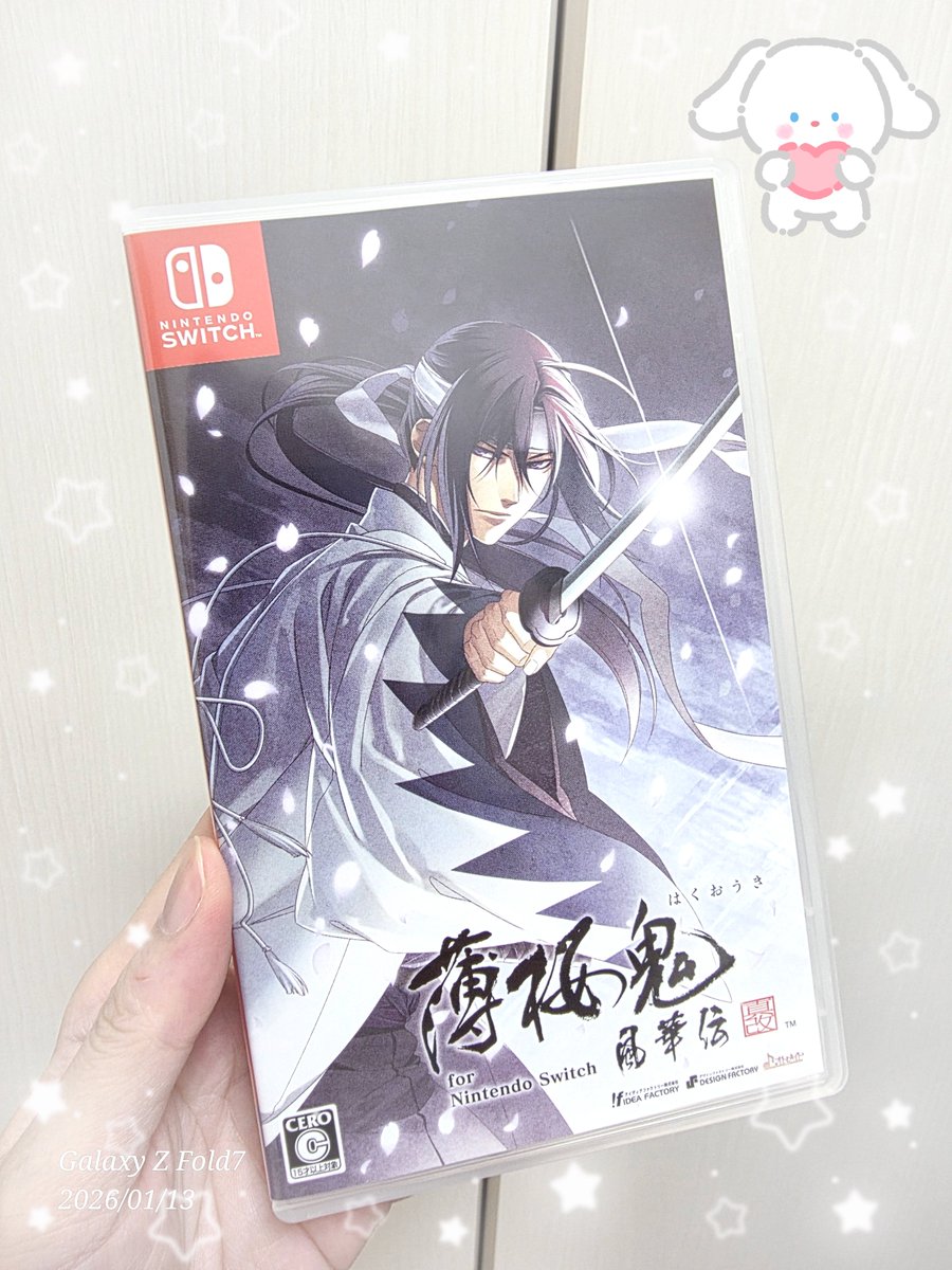 コヤンイサムチョン♥️2点さなぴー様お纏めさせて頂きました。 ❀まさみ❀🕊 𓈒 𓂂𓏸 (@Smile_Hapipi) / Posts / X