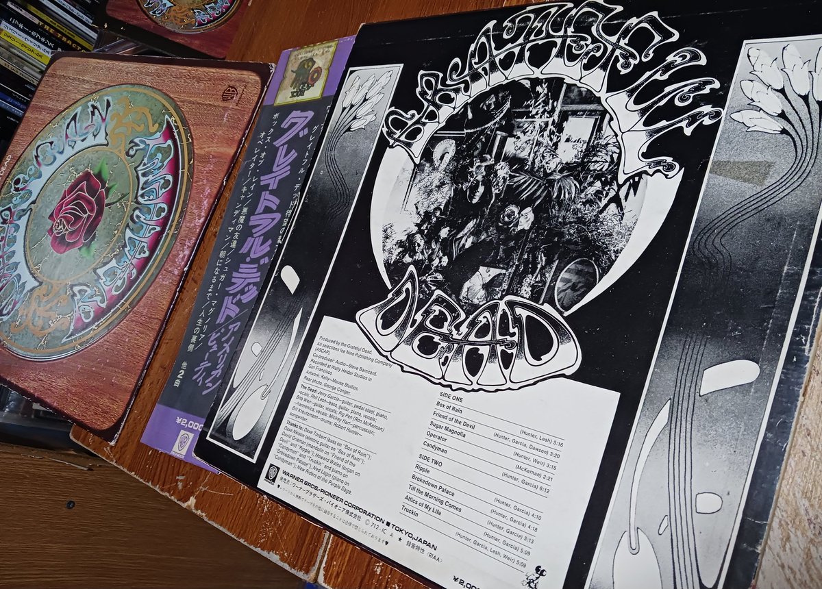 グレイトフル•デッド/アメリカン•ビューティー』P-8007W ワーナーブラザーズ•パイオニア 通常流通盤 マト:1-A-1/1-A-3  PM:2-1(1972年1月プレス) 1971年2月25日/日本初回発売 裏ジャケ♪💕 R.I.P. Bob Weir #BobWeir