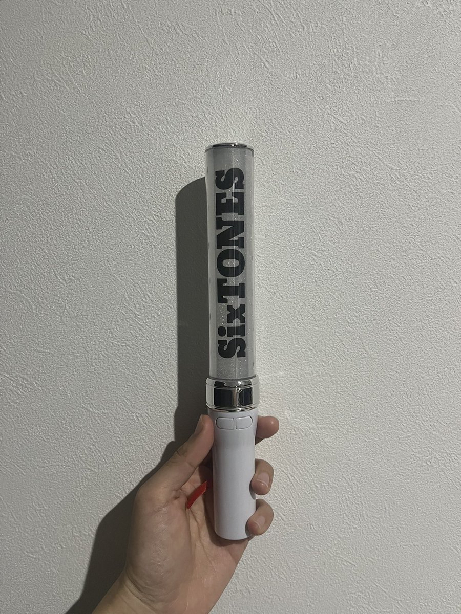 ゆる募】 ・佐久間大介のうちわ（Snow Man 1st DOME tour 2023 i DO ME