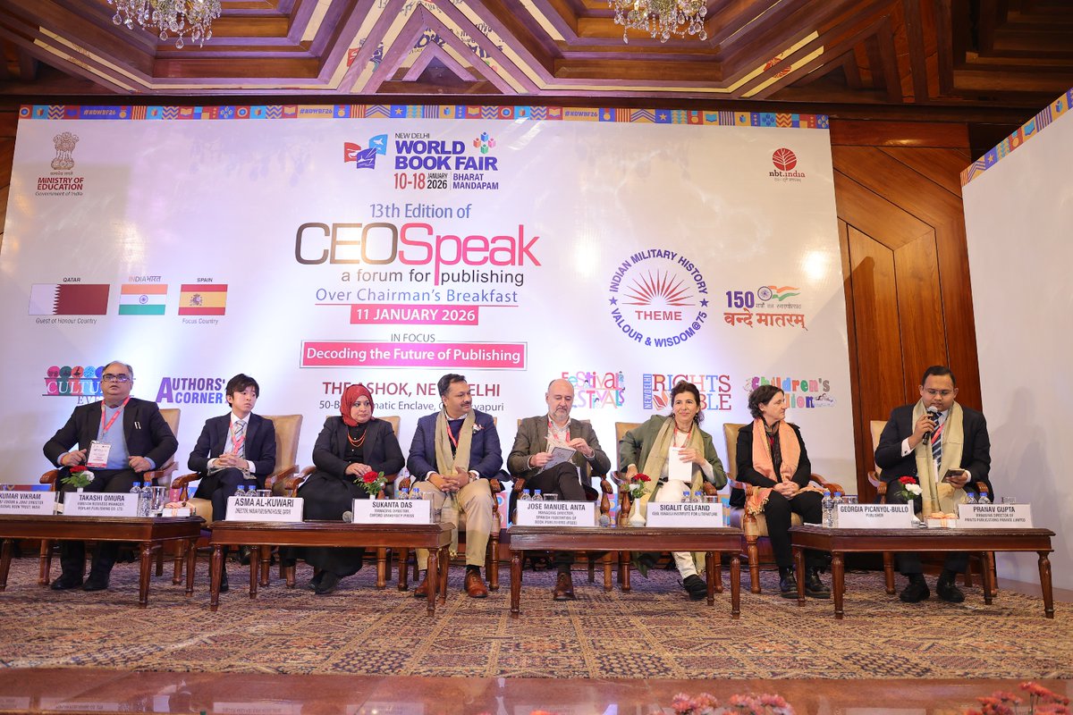 Pranav Gupta tweet media