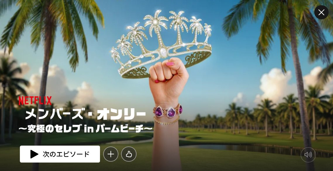 MarketLaborator (@MarketLaborator) / Posts / X