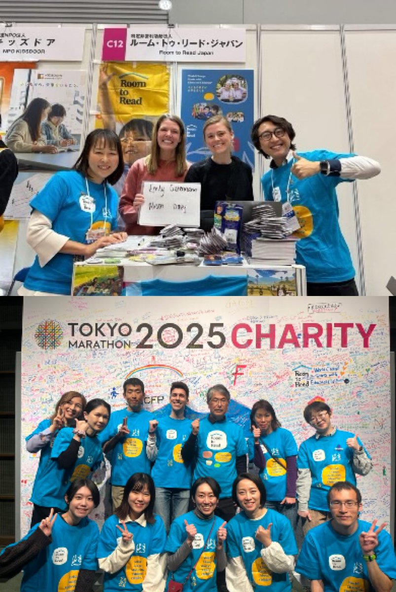 roomtoread_jp's tweet photo. 📢3/1東京マラソン2026運営ボランティア募集中！大人気のボランティアの機会です😊一緒に#ルームトゥリードのチャリティランナーを応援しませんか？📍詳細https://t.co/AY3ljD7owh  📩応募https://t.co/8nw4ben2cf
参考: 東京マラソン財団https://t.co/xiH5uahGZe
#東京マラソン2026 #ボランティア募集 https://t.co/L2eapnPjJf