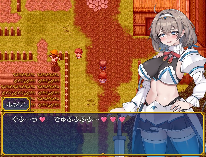 ⚔️と🧙‍♂️のNTRPG『ドラゴンディア』🔥🐉
夕暮れに到着した旅の中継地トトール村。
幼馴染みの王子アベルと村で一夜を共にすることになって、よからぬ妄想をしていたルシアに村の悪ガキの洗礼が!
#rpgmaker 