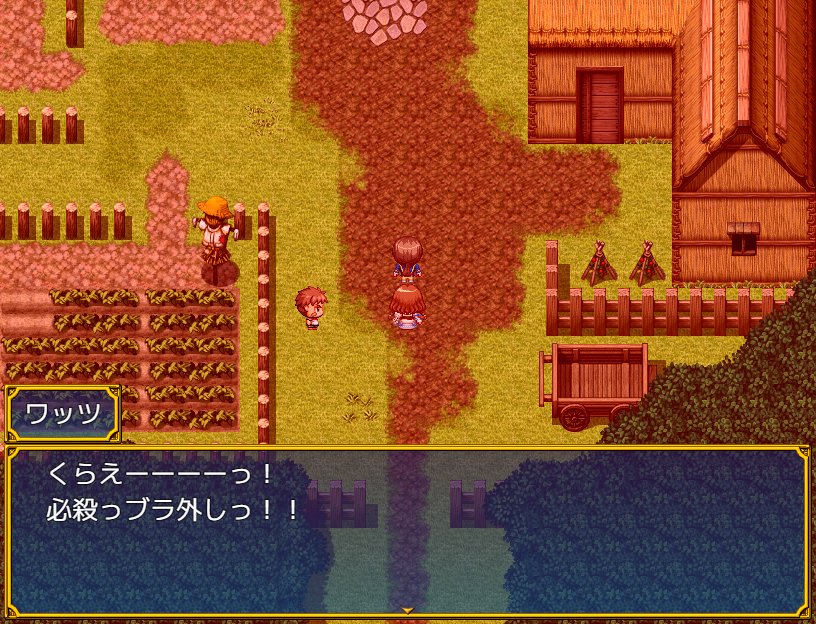 ⚔️と🧙‍♂️のNTRPG『ドラゴンディア』🔥🐉
夕暮れに到着した旅の中継地トトール村。
幼馴染みの王子アベルと村で一夜を共にすることになって、よからぬ妄想をしていたルシアに村の悪ガキの洗礼が!
#rpgmaker 