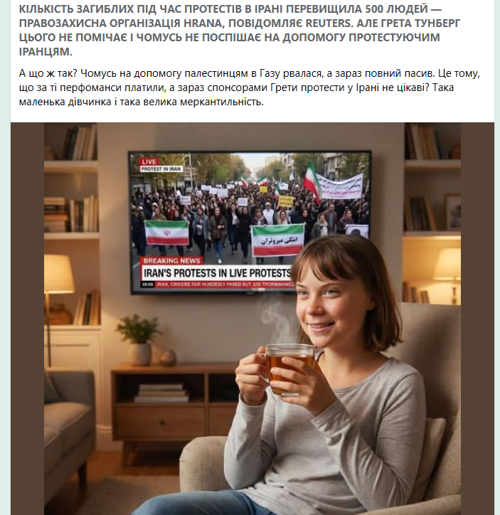 ПРОСТО  ЛЕРИЧ (@fantomasvvs1) on Twitter photo 