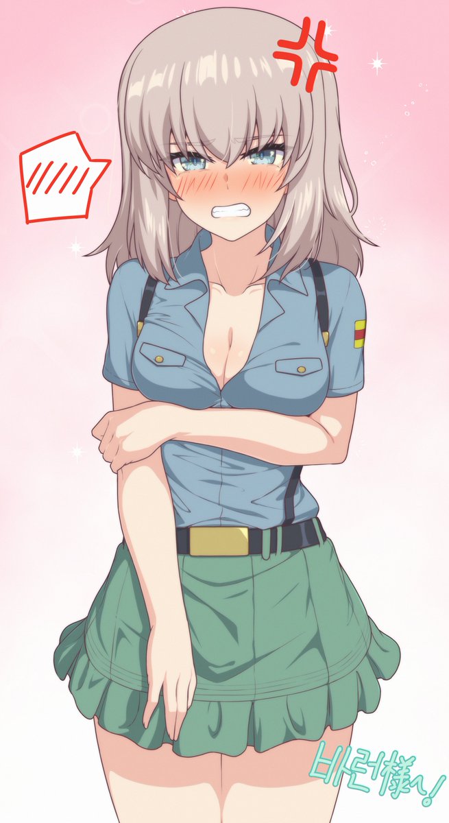 ガルパンよりエリカ完成
青師団PJ着たエリカってお題で描きました
リクエストありがとうございました！