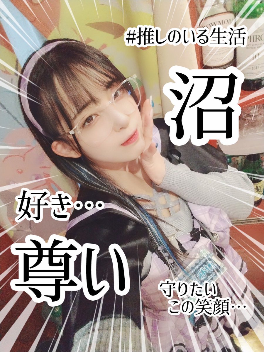 ちゃんぽん風鍋770円まだあります!! 絶対美味しい!!食べたい