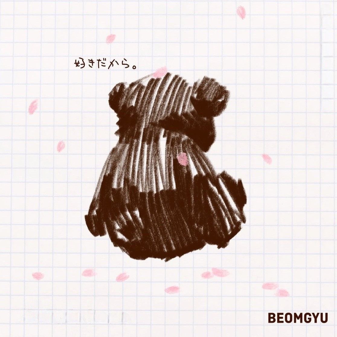 beomgyuhourly's tweet image. beomgyu bear collection for his cover is complete with 4 seasons 🥹
