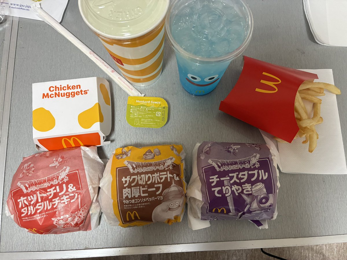 Samrain00's tweet image. 昨日配信でも言ったけど、適度にSNSに触らずに休憩してリセットするの大切だと感じた
だから一昨日僕はパズルと新作マック全種類買うことでストレス発散した
おかげで昨日連敗しても何も思わなかったわー()