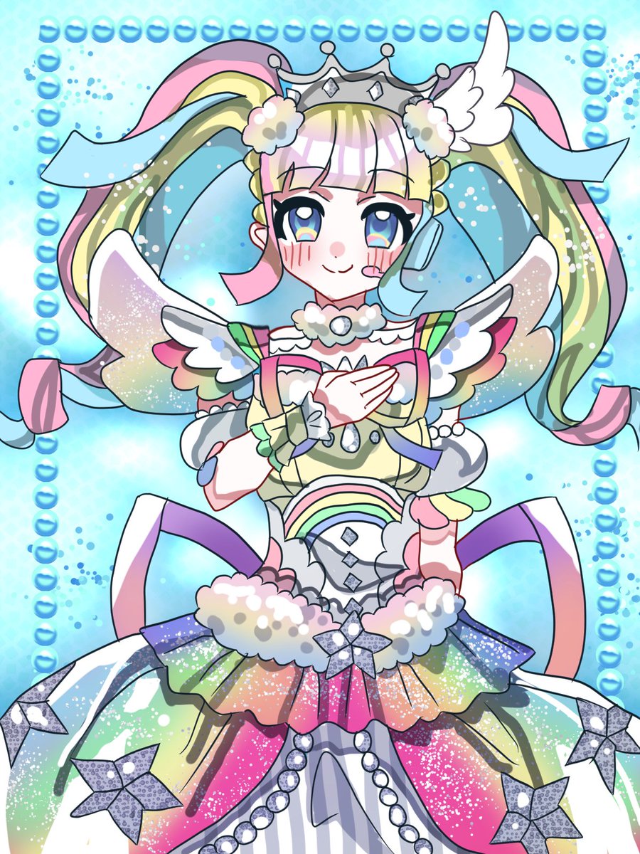 ゆうじょうのレインボージュエル